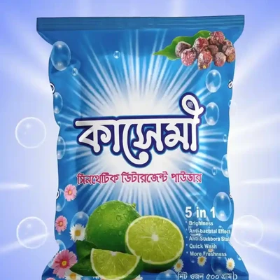 Qasemi Detergent Powder 500 Gm
